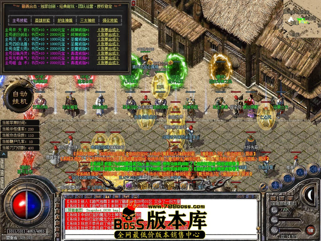 Snapshot_0039.JPG