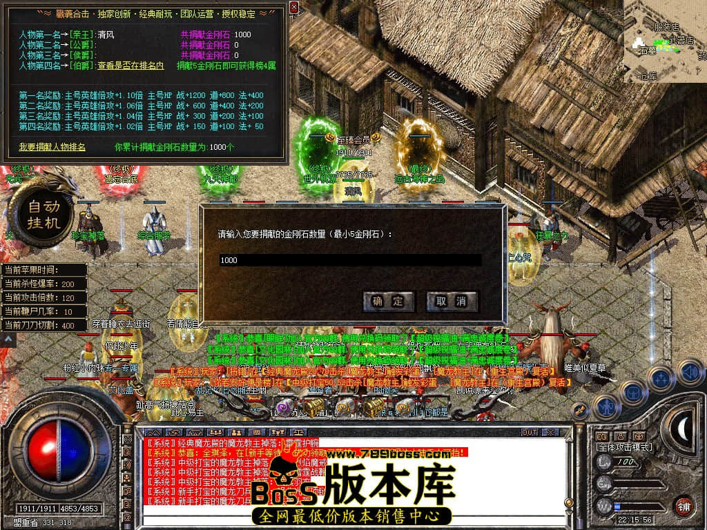 Snapshot_0047.JPG