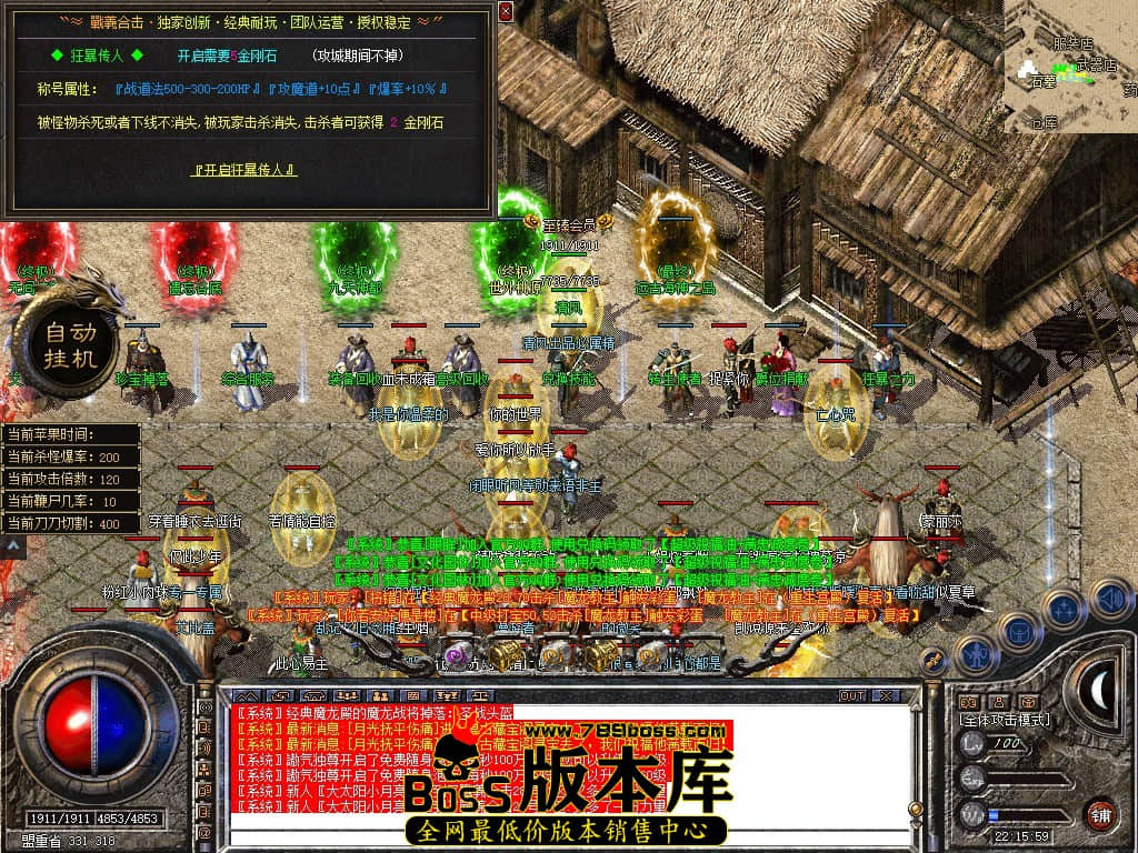 Snapshot_0048.JPG