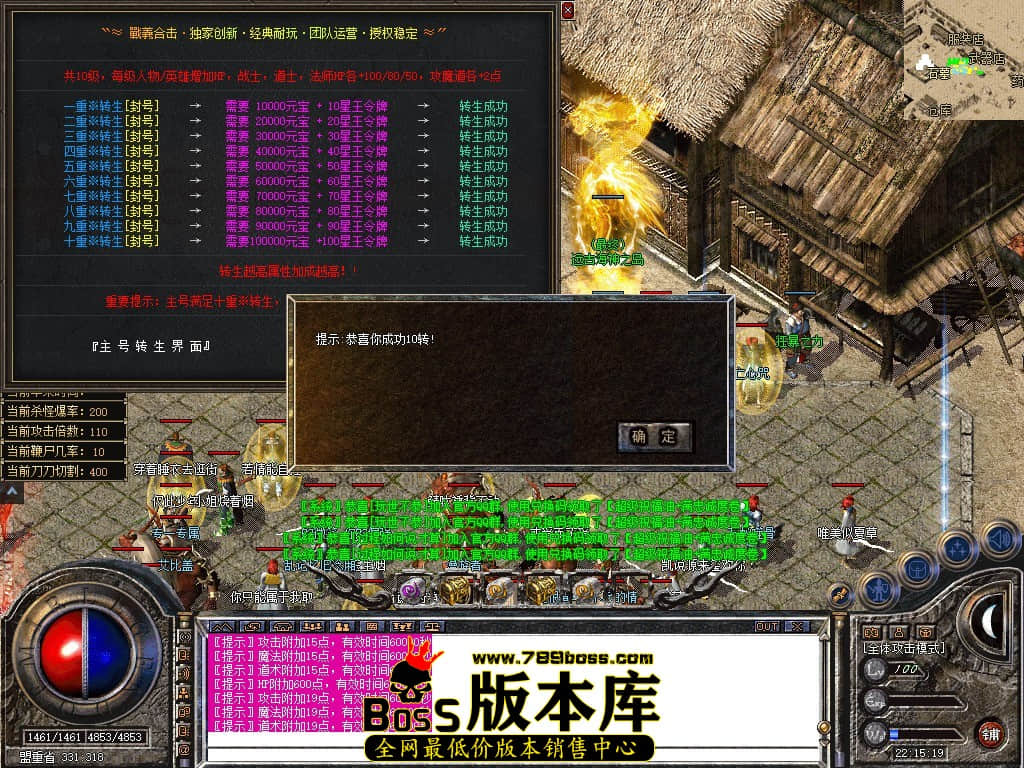 Snapshot_0046.JPG