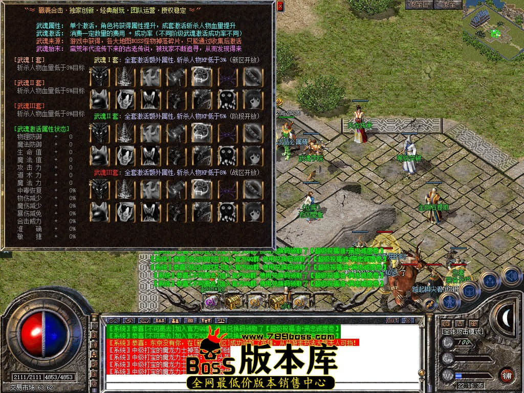 Snapshot_0051.JPG