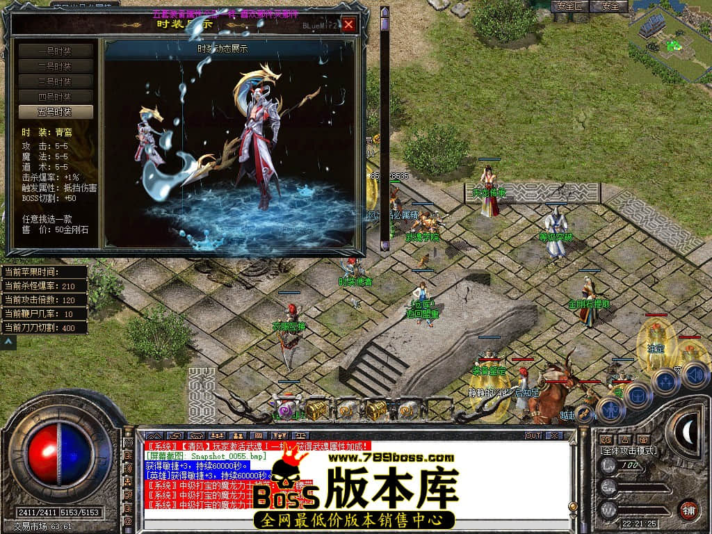 Snapshot_0056.JPG