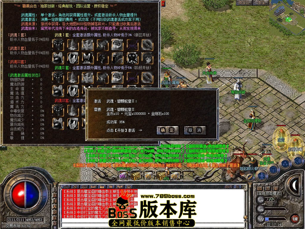 Snapshot_0054.JPG