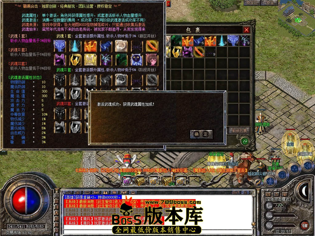 Snapshot_0055.JPG