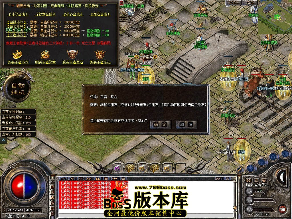 Snapshot_0064.JPG