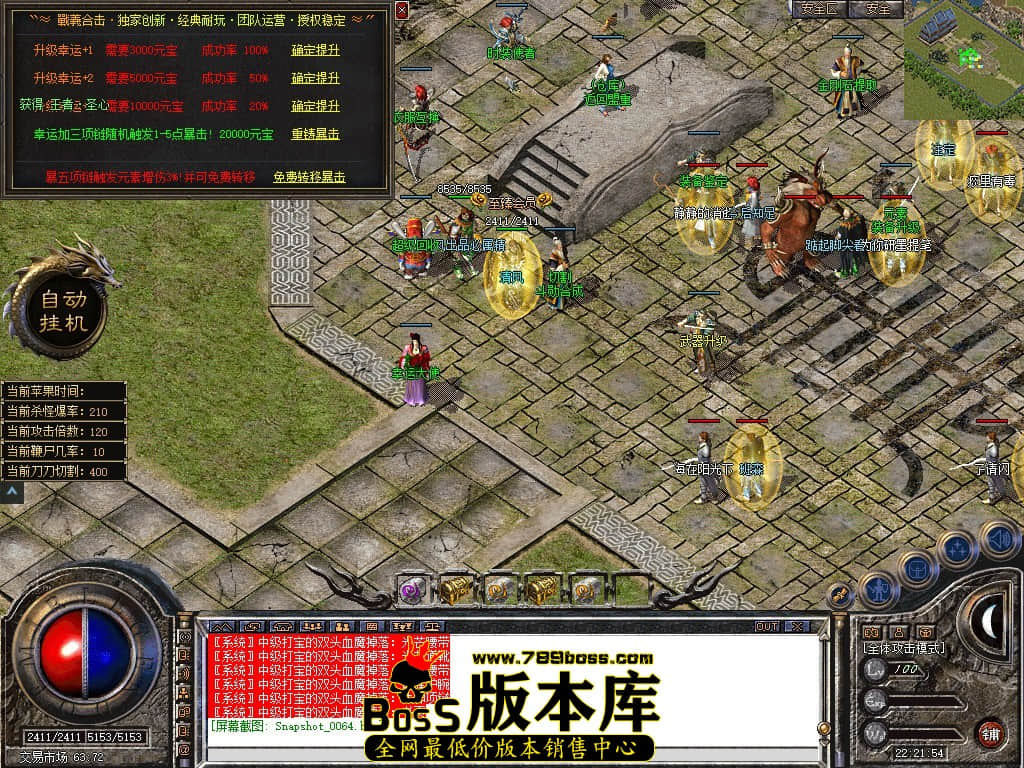 Snapshot_0065.JPG