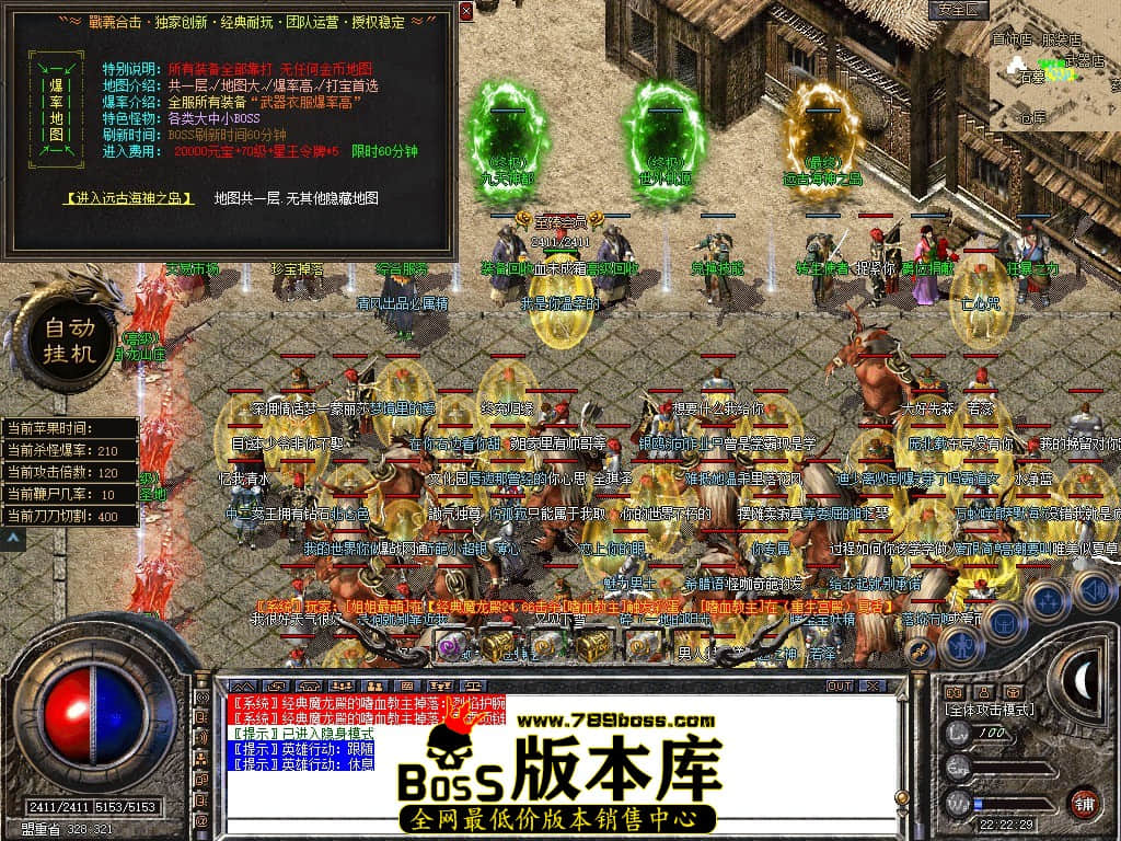 Snapshot_0070.JPG