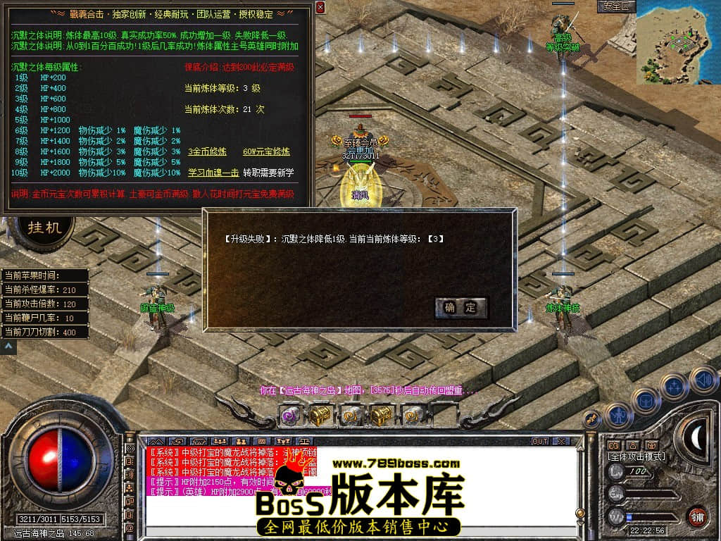 Snapshot_0074.JPG