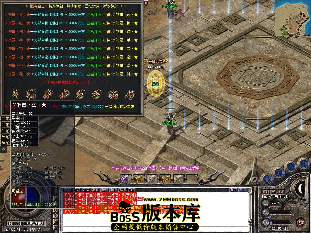Snapshot_0076.JPG