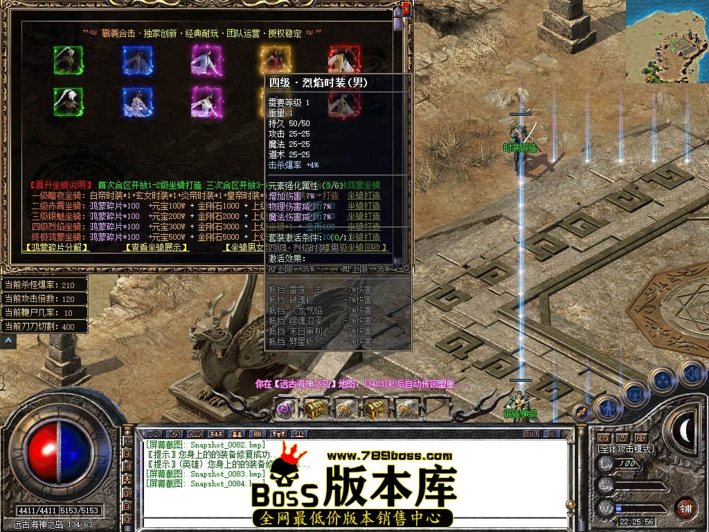 Snapshot_0085.JPG