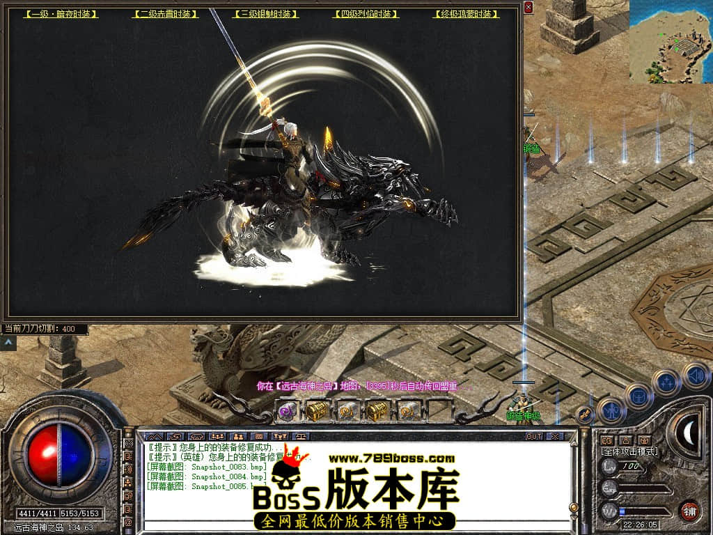 Snapshot_0086.JPG