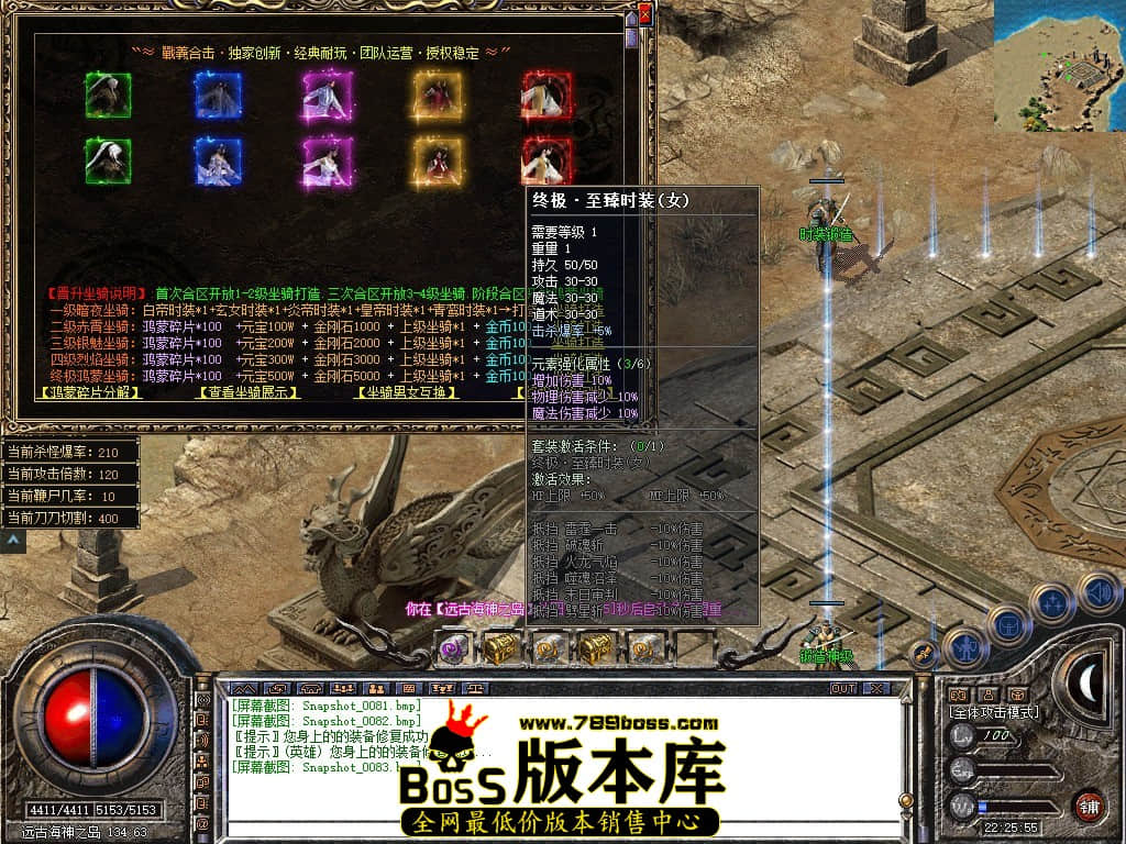 Snapshot_0084.JPG