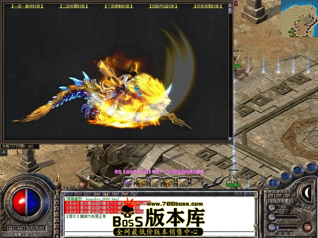 Snapshot_0090.JPG