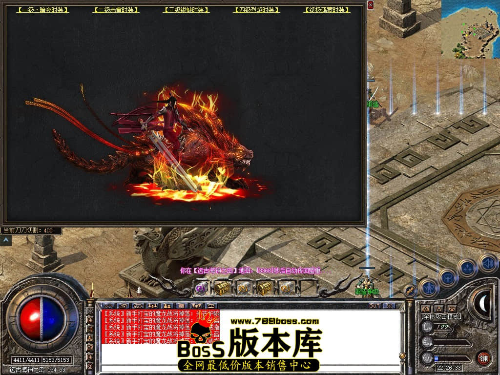 Snapshot_0089.JPG