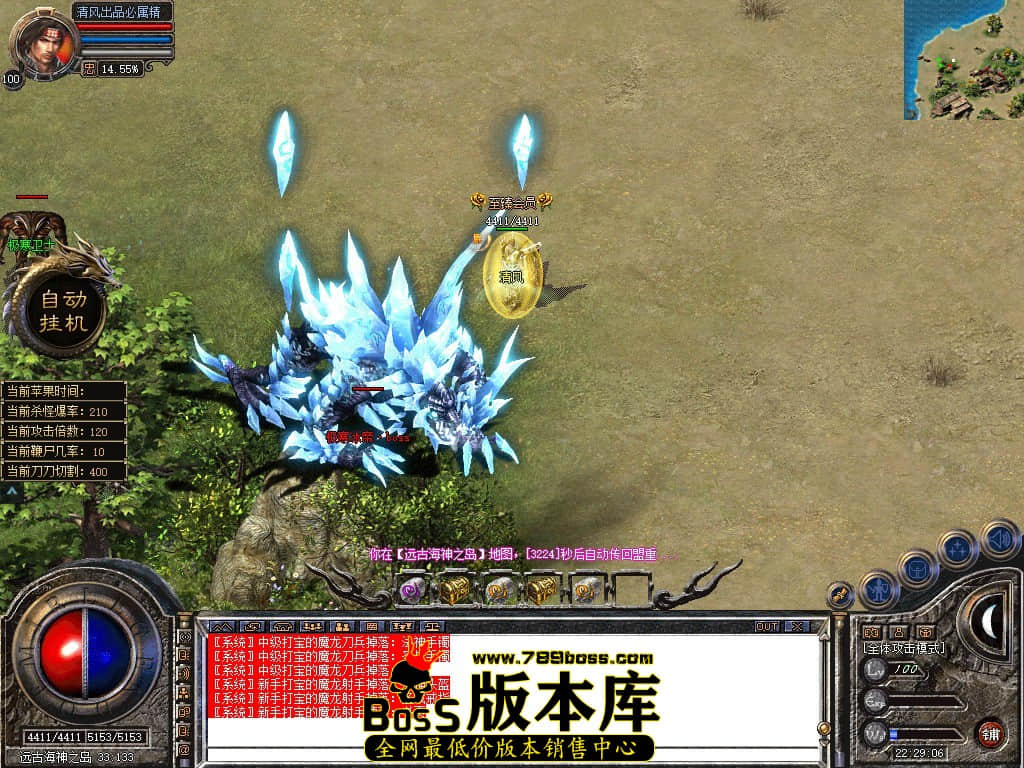 Snapshot_0093.JPG