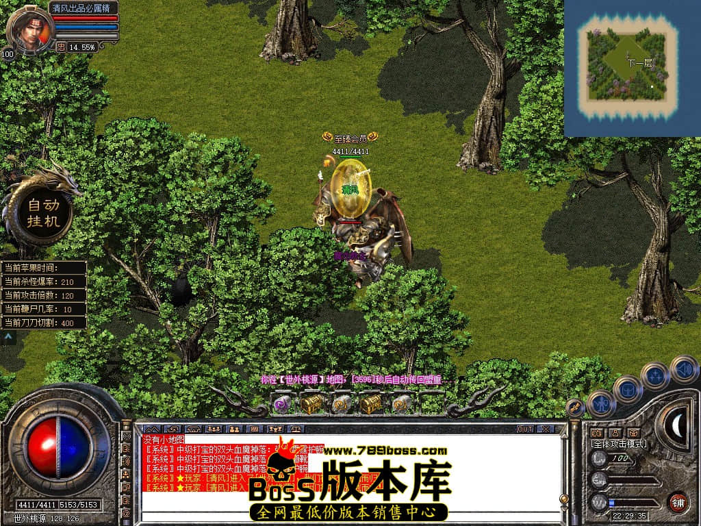 Snapshot_0094.JPG