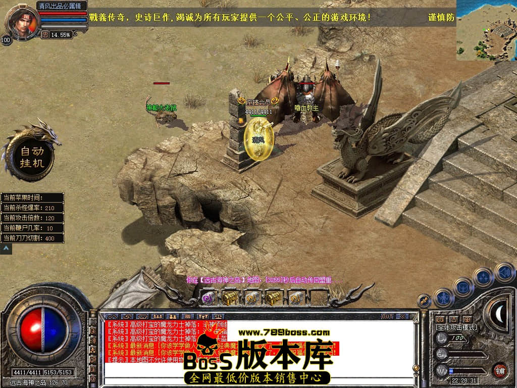 Snapshot_0091.JPG