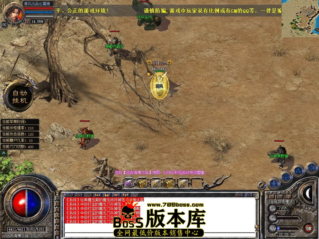 Snapshot_0092.JPG