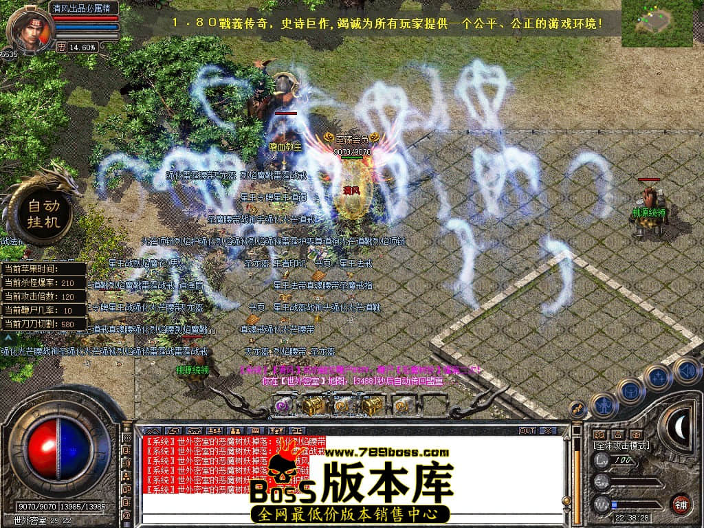 Snapshot_0098.JPG