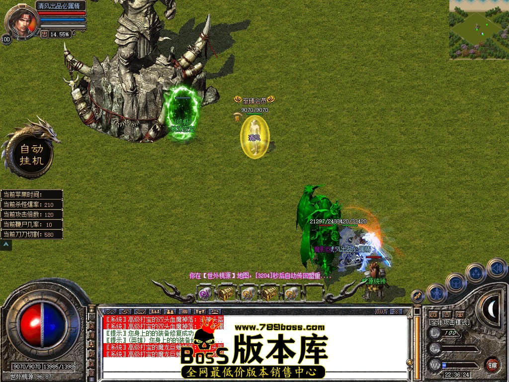 Snapshot_0095.JPG