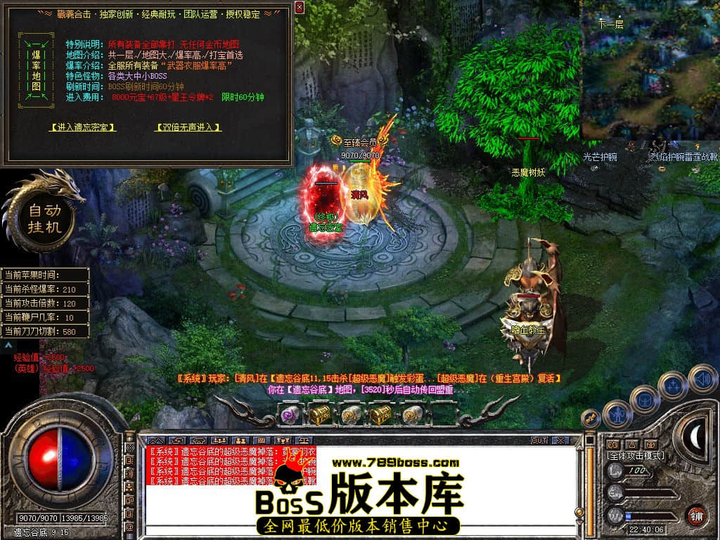Snapshot_0102.JPG