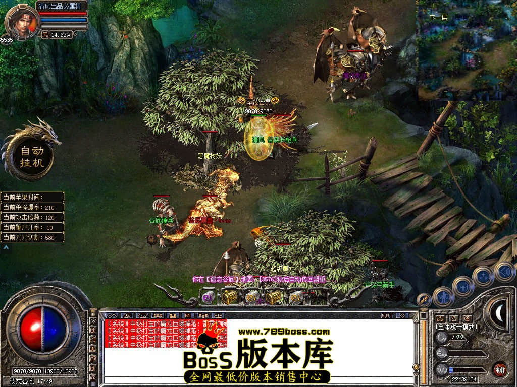 Snapshot_0101.JPG
