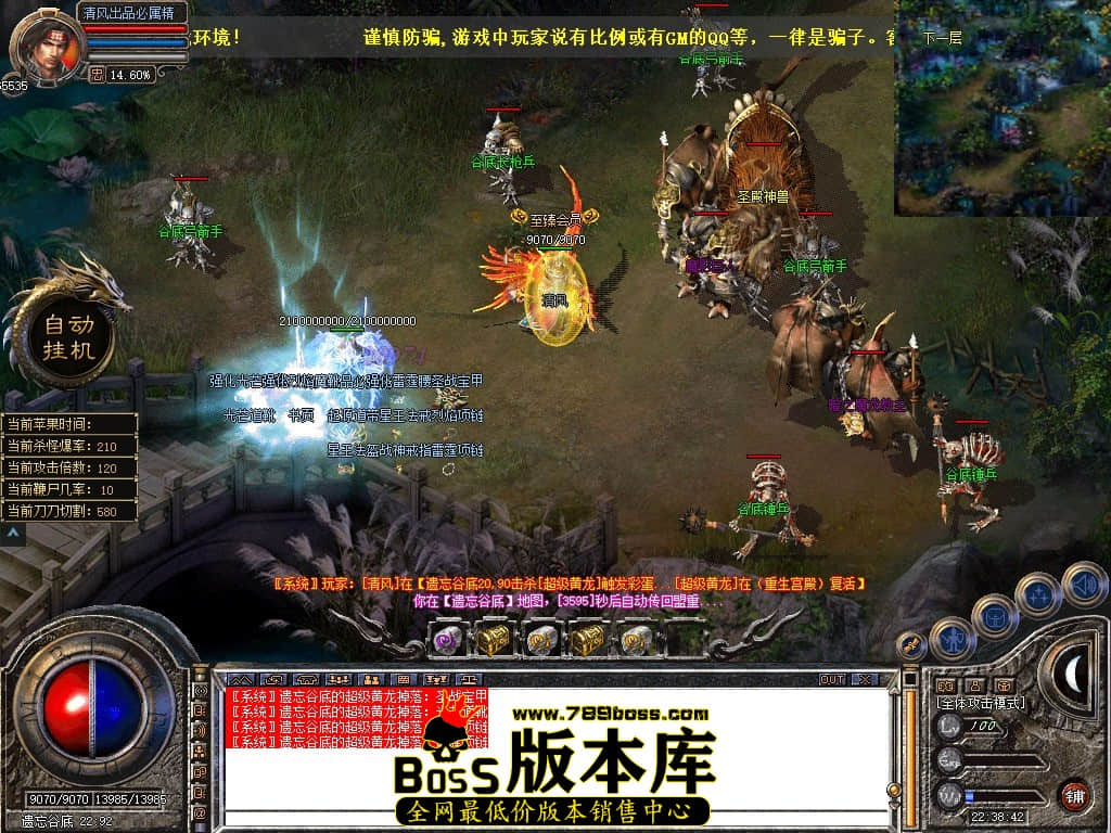 Snapshot_0099.JPG