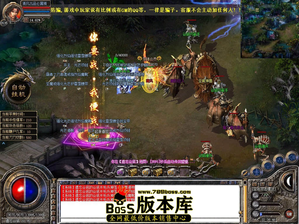 Snapshot_0100.JPG
