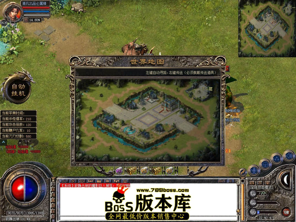 Snapshot_0104.JPG