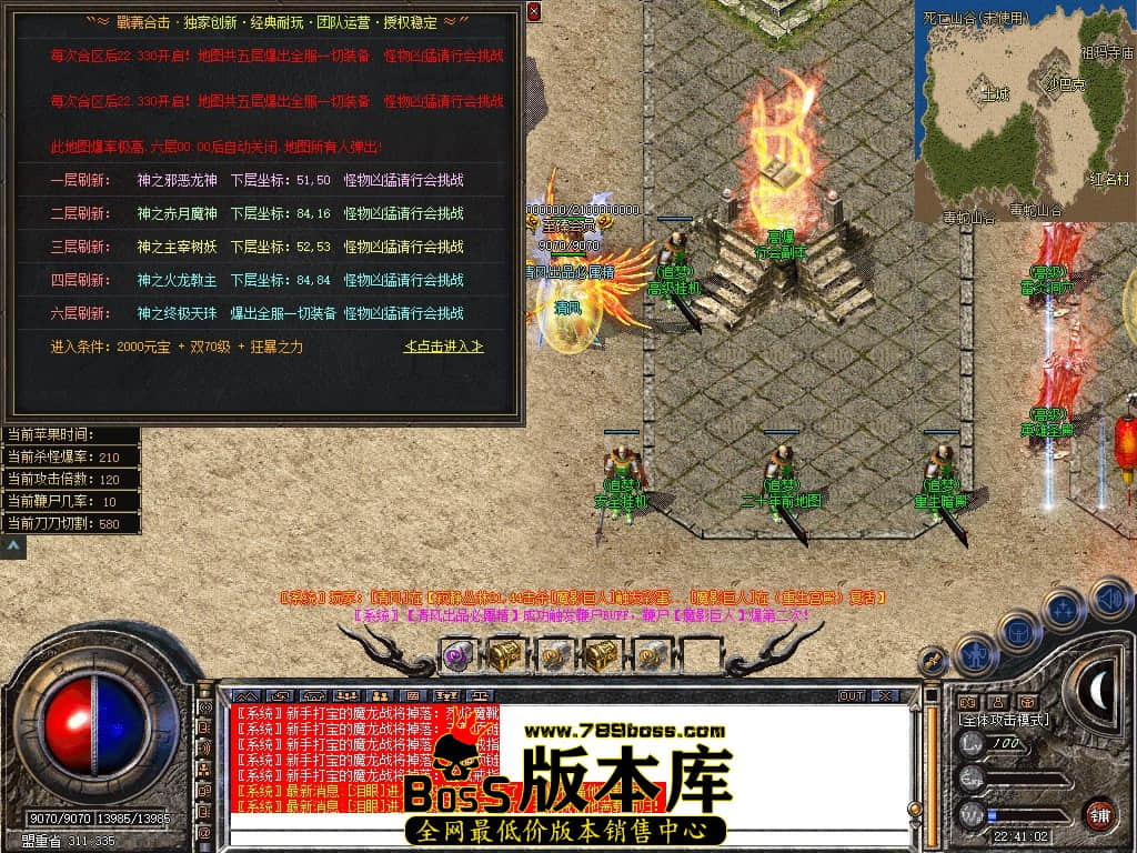 Snapshot_0105.JPG