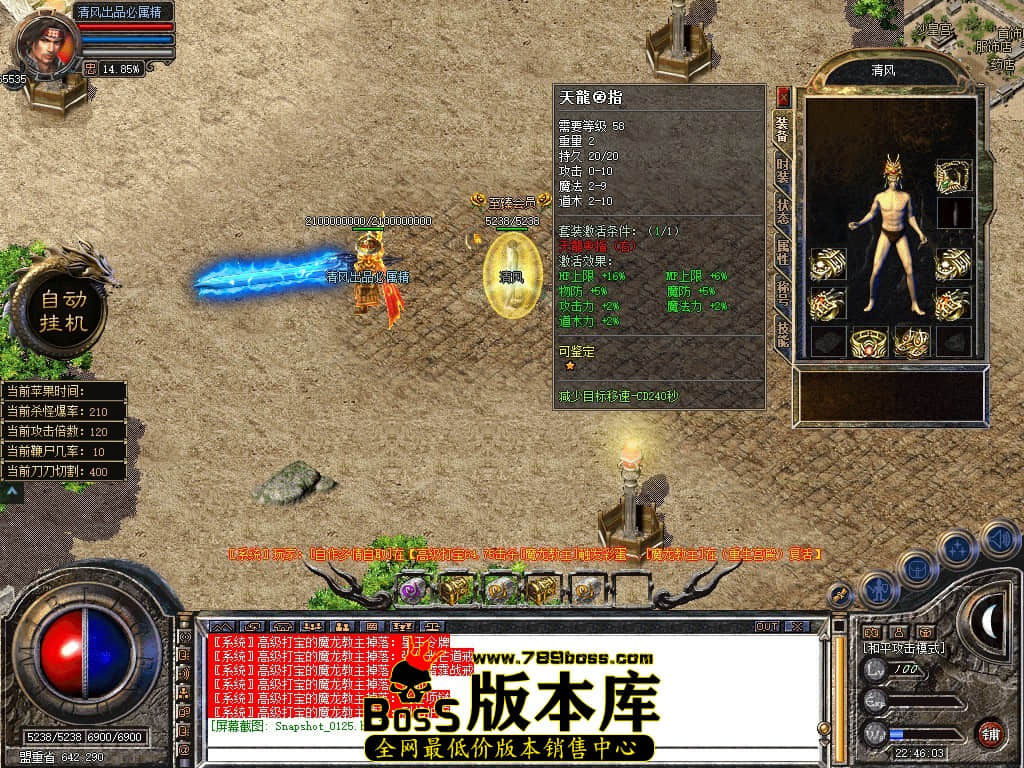 Snapshot_0126.JPG