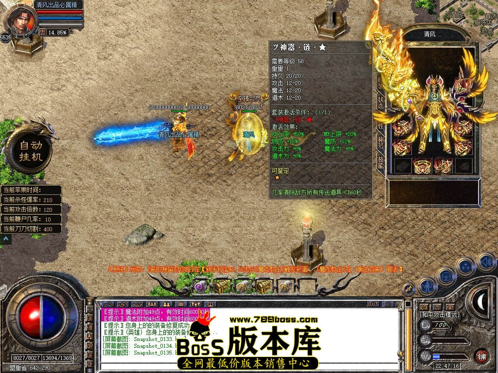 Snapshot_0136.JPG