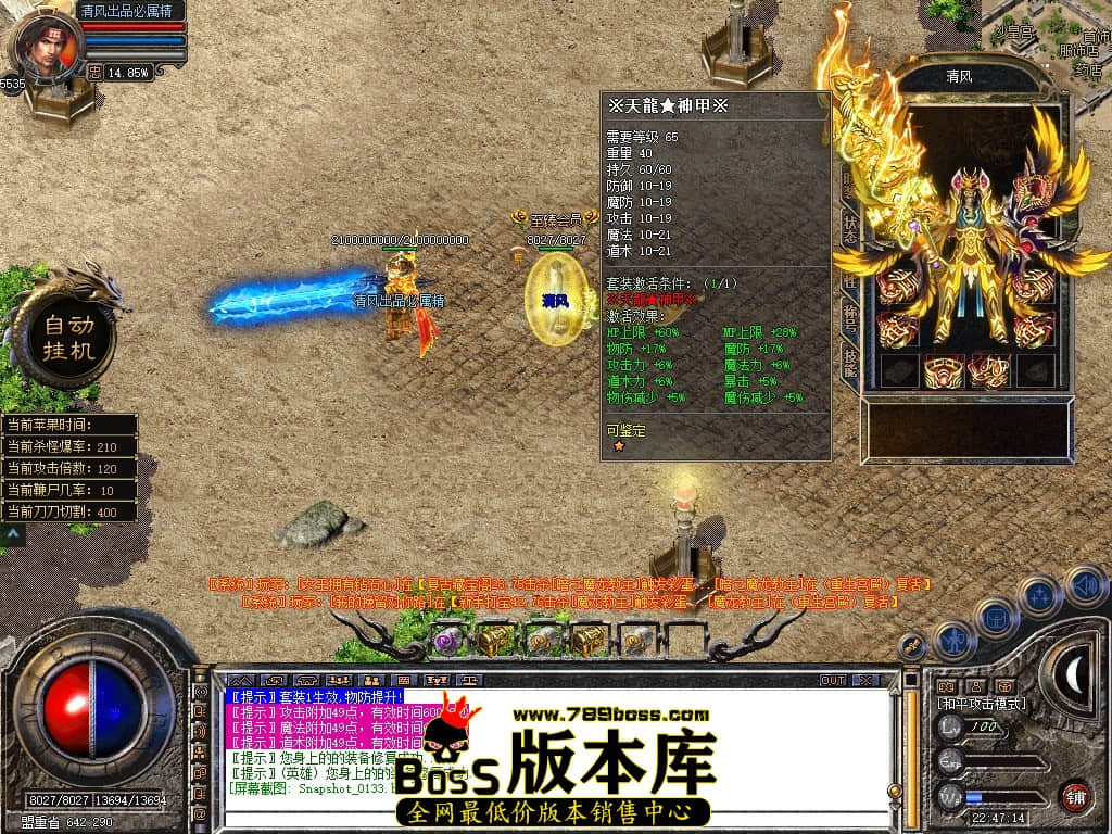 Snapshot_0134.JPG