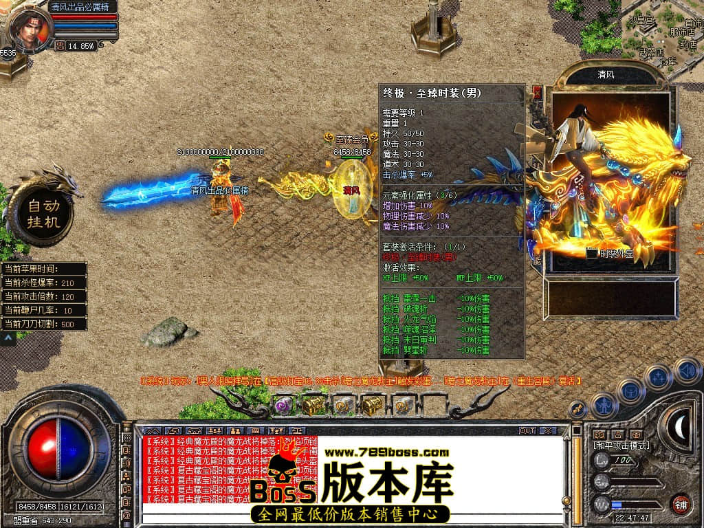 Snapshot_0143.JPG