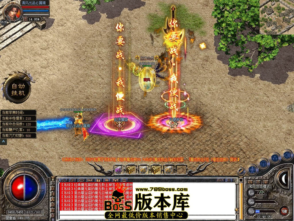 Snapshot_0144.JPG