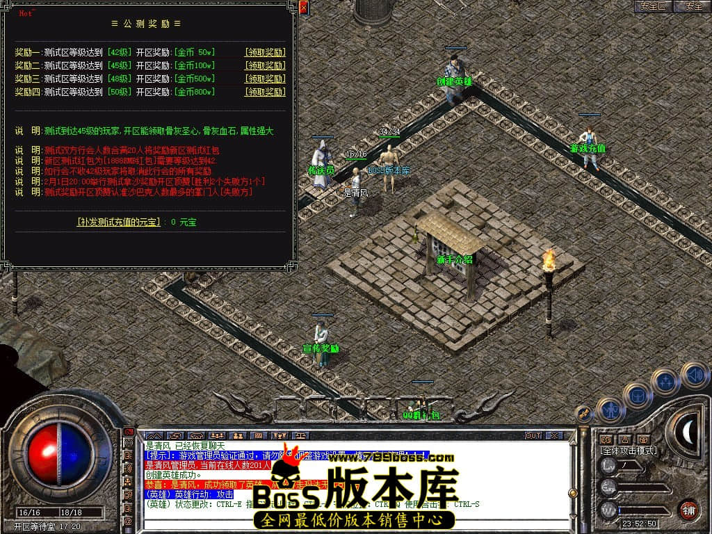 Snapshot_0102.JPG