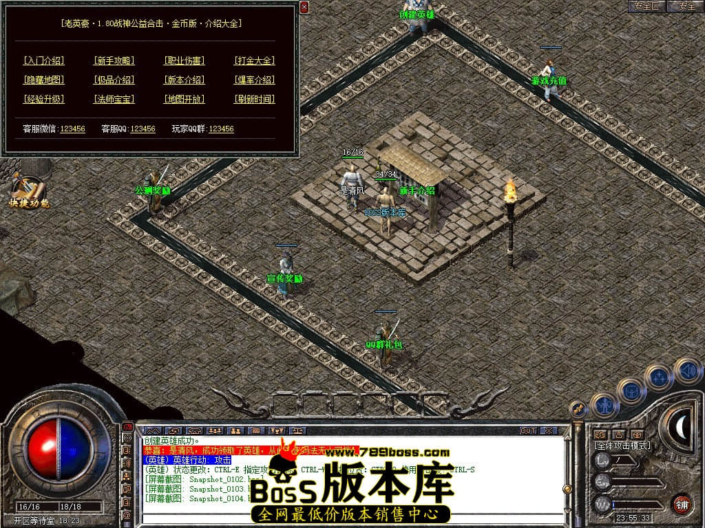 Snapshot_0105.JPG