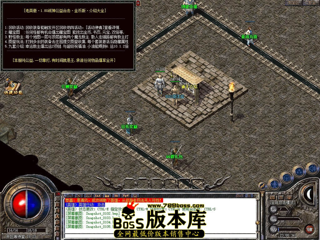 Snapshot_0106.JPG