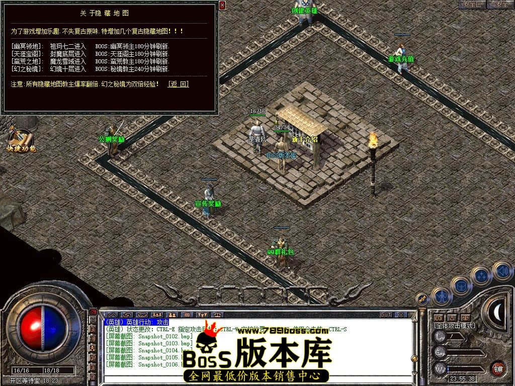 Snapshot_0107.JPG