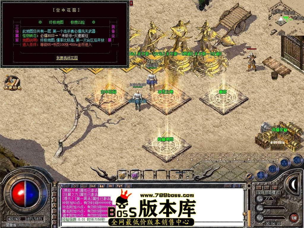 Snapshot_0144.JPG