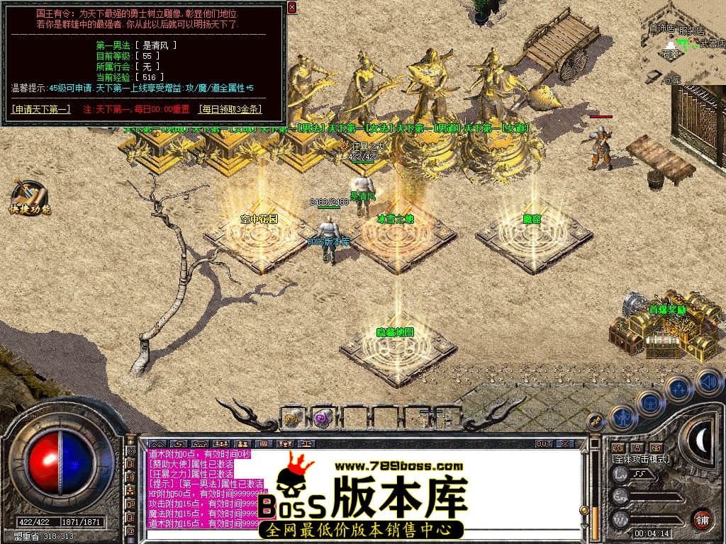 Snapshot_0143.JPG