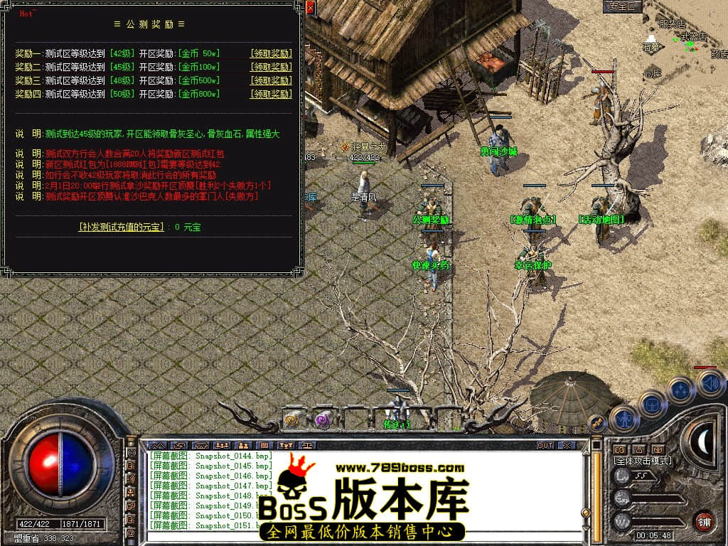 Snapshot_0153.JPG