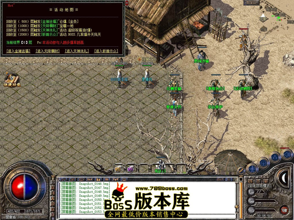 Snapshot_0155.JPG