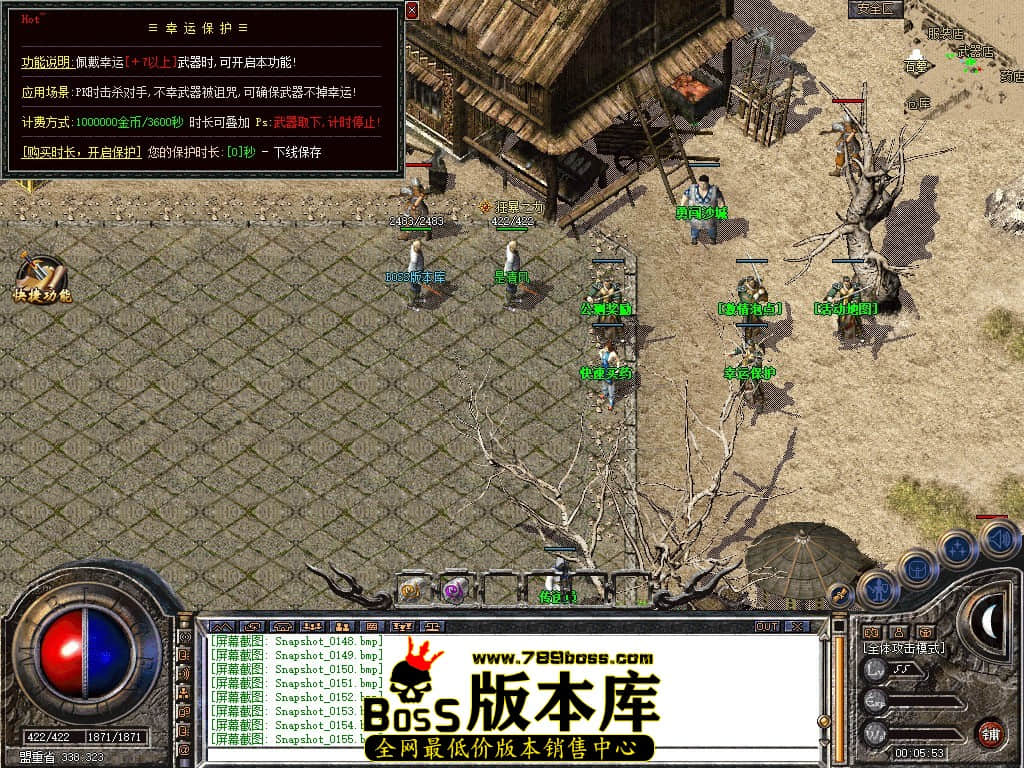 Snapshot_0157.JPG