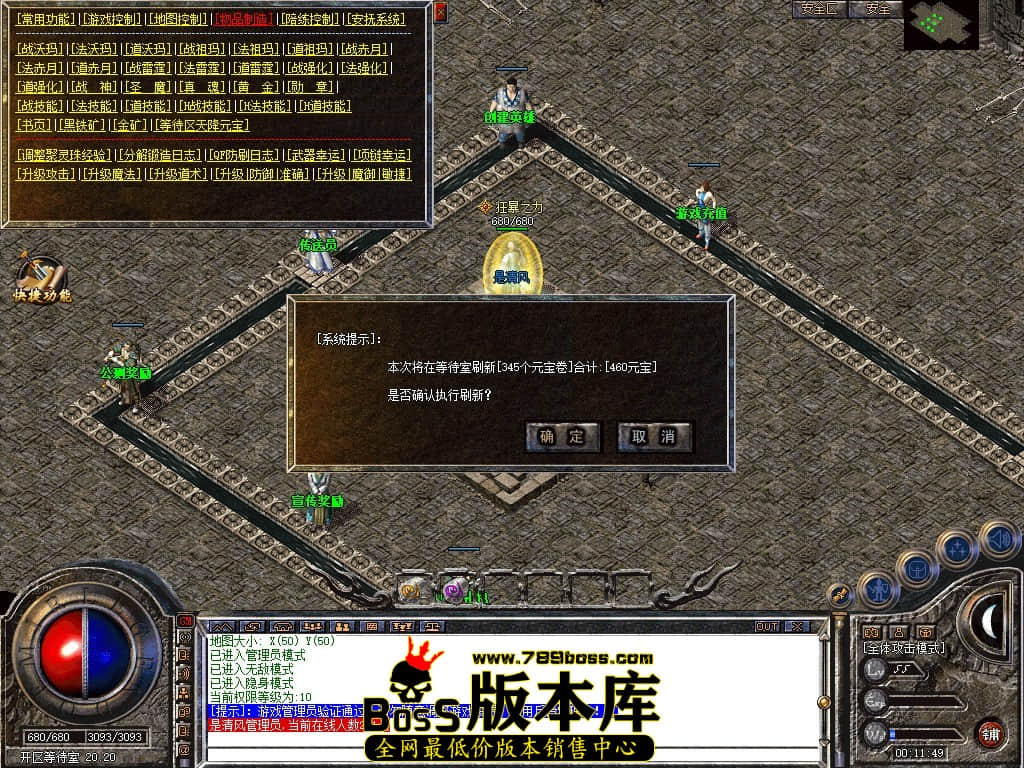 Snapshot_0169.JPG