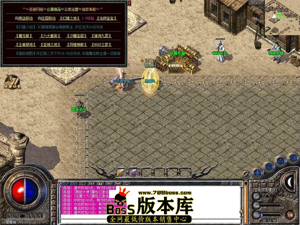 Snapshot_0171.JPG