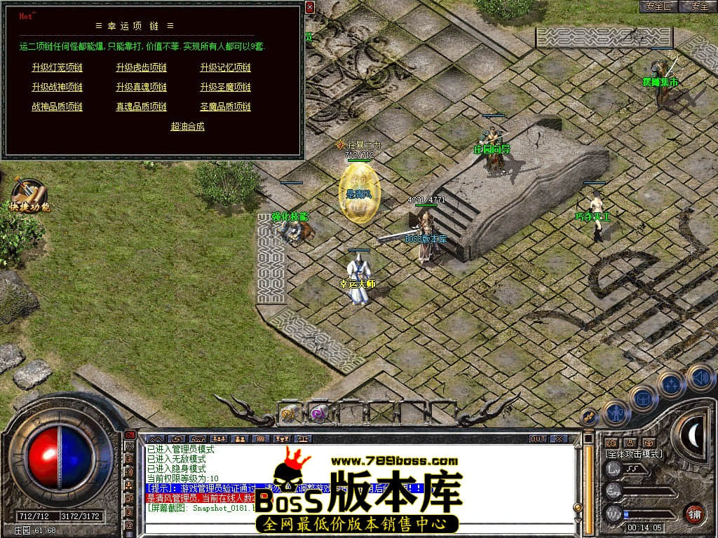 Snapshot_0182.JPG