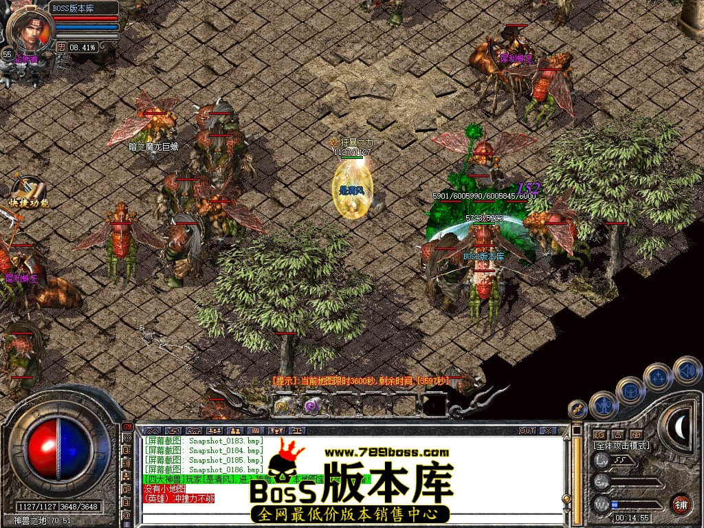 Snapshot_0187.JPG