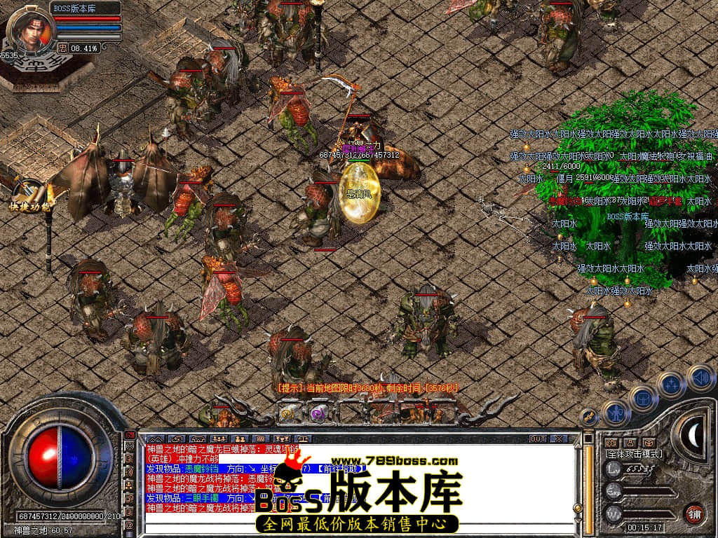 Snapshot_0188.JPG