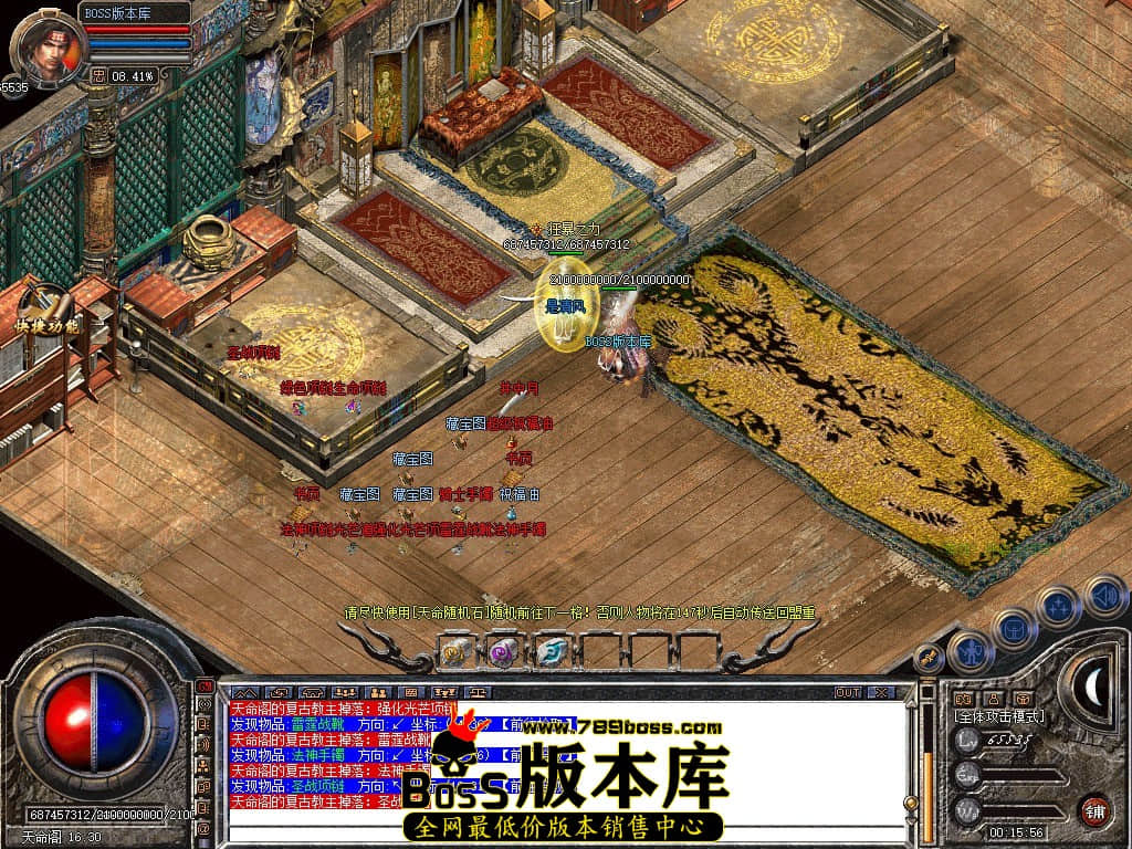 Snapshot_0192.JPG
